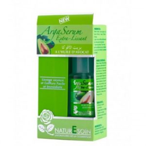 ARGASERUM EXTRA-LISSANT À L'HUILE D'AVOCAT 50ML